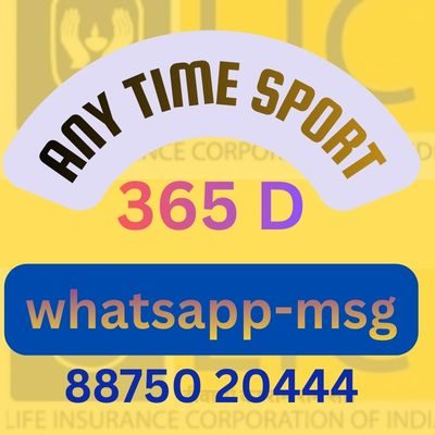 24x7-ANY-TIME-SPORT.jpg